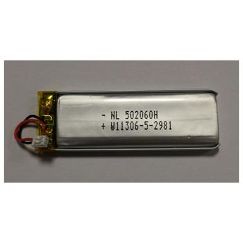 Náhradné Li-Pol batérie pre Interphone F3/F4/F5-výmenu vykonáva dovozca