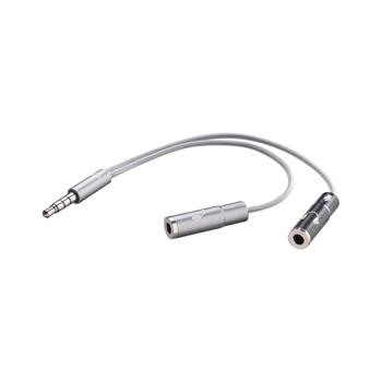 RCELLULARLINE AUDIOSPLITTER headphone splitter, AQL® certification, 3.5 mm jack, silver