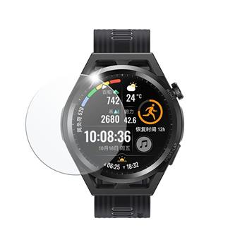 Ochranné tvrdené sklo FIXED pre smartwatch Huawei Watch GT Runner, 2ks v balení, číre
